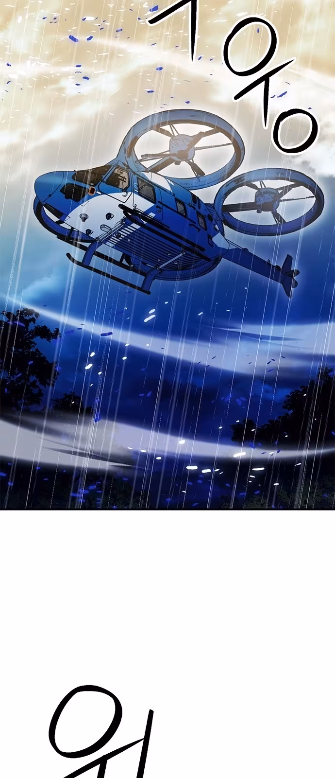 Página do Capítulo 129