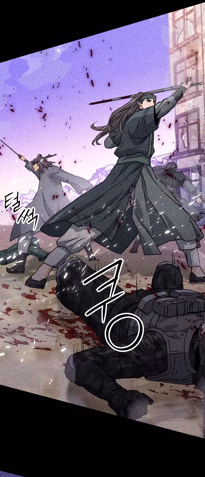 Página do Capítulo 129