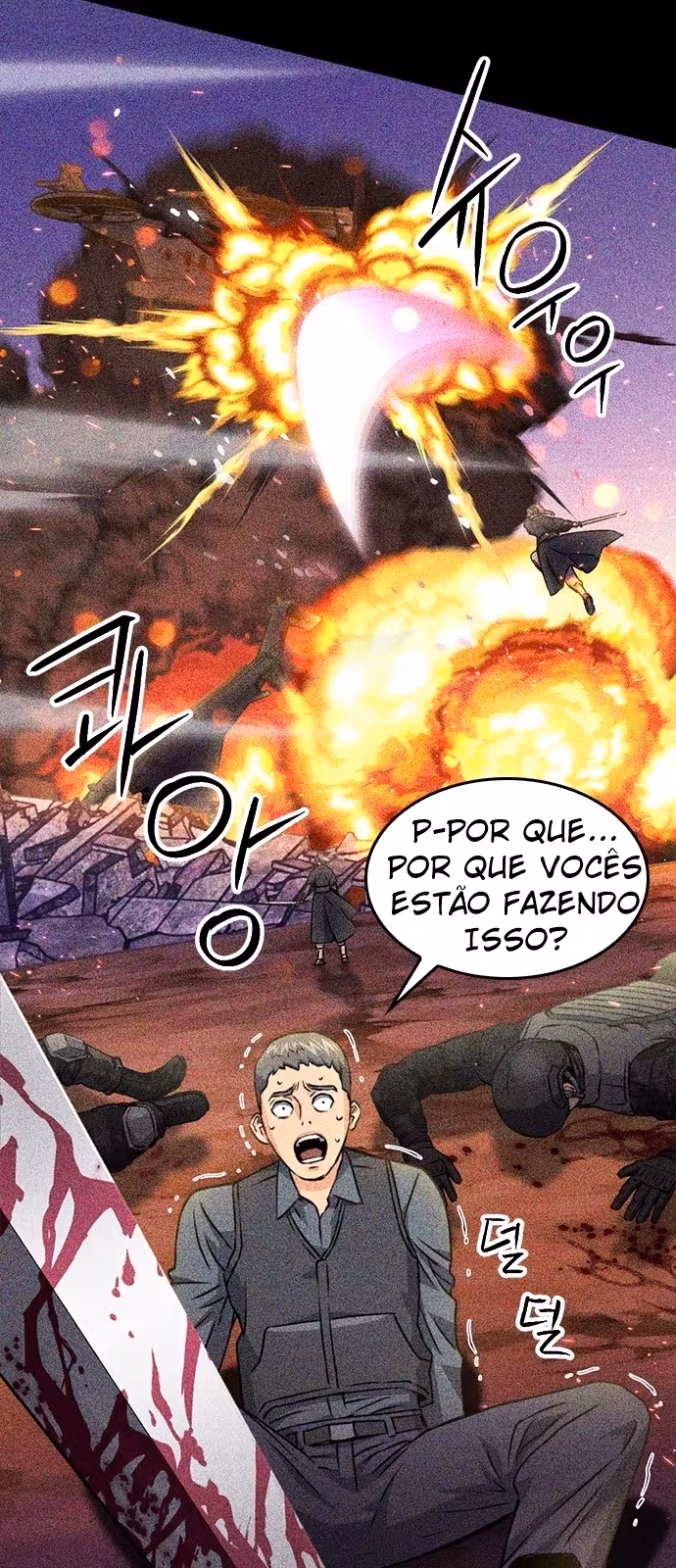 Página do Capítulo 129