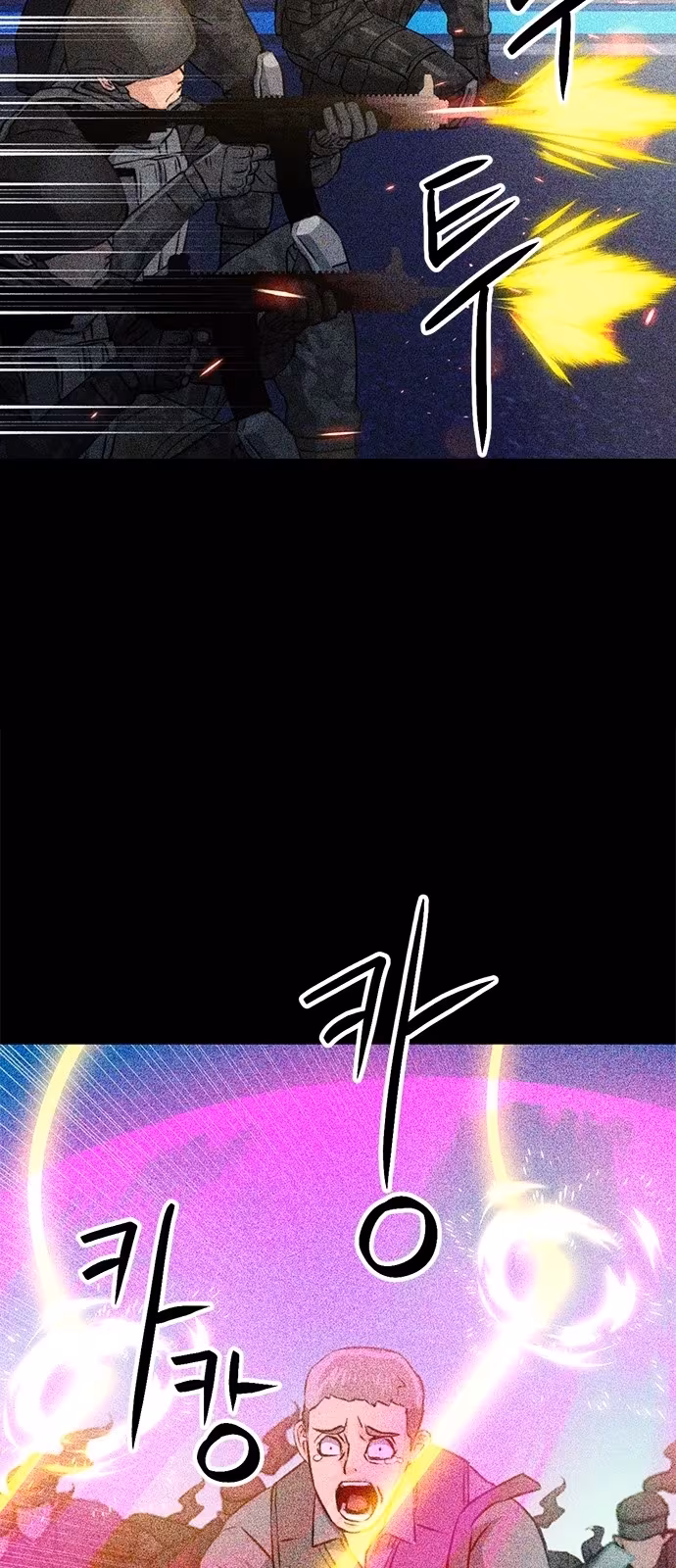 Página do Capítulo 129