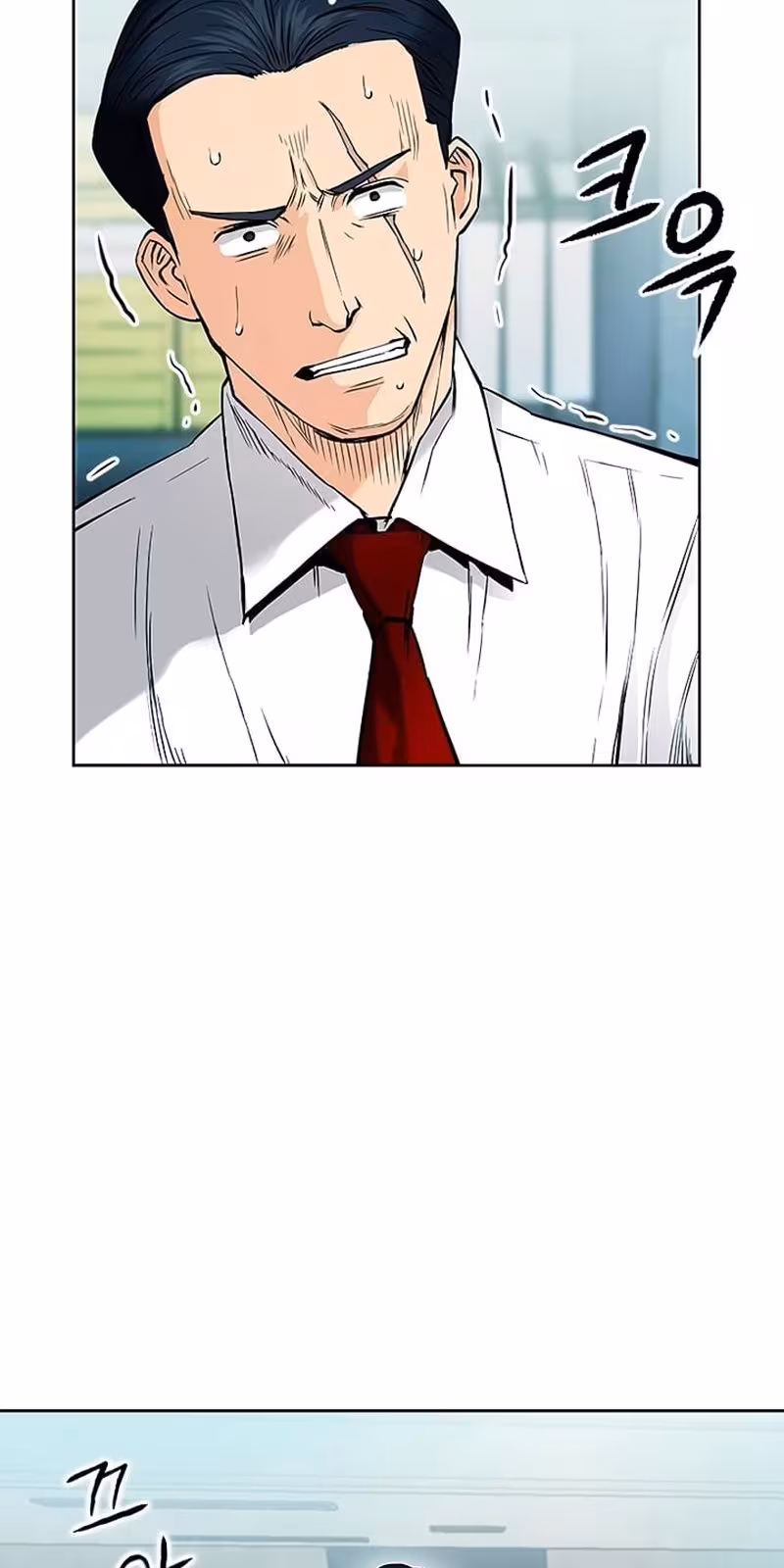 Página do Capítulo 13