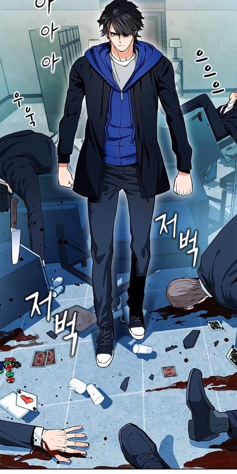 Página do Capítulo 13