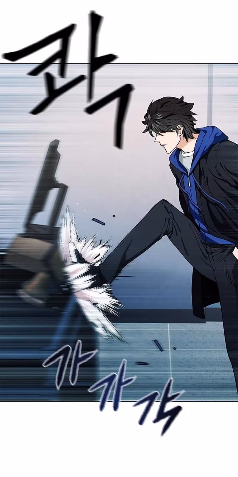 Página do Capítulo 13