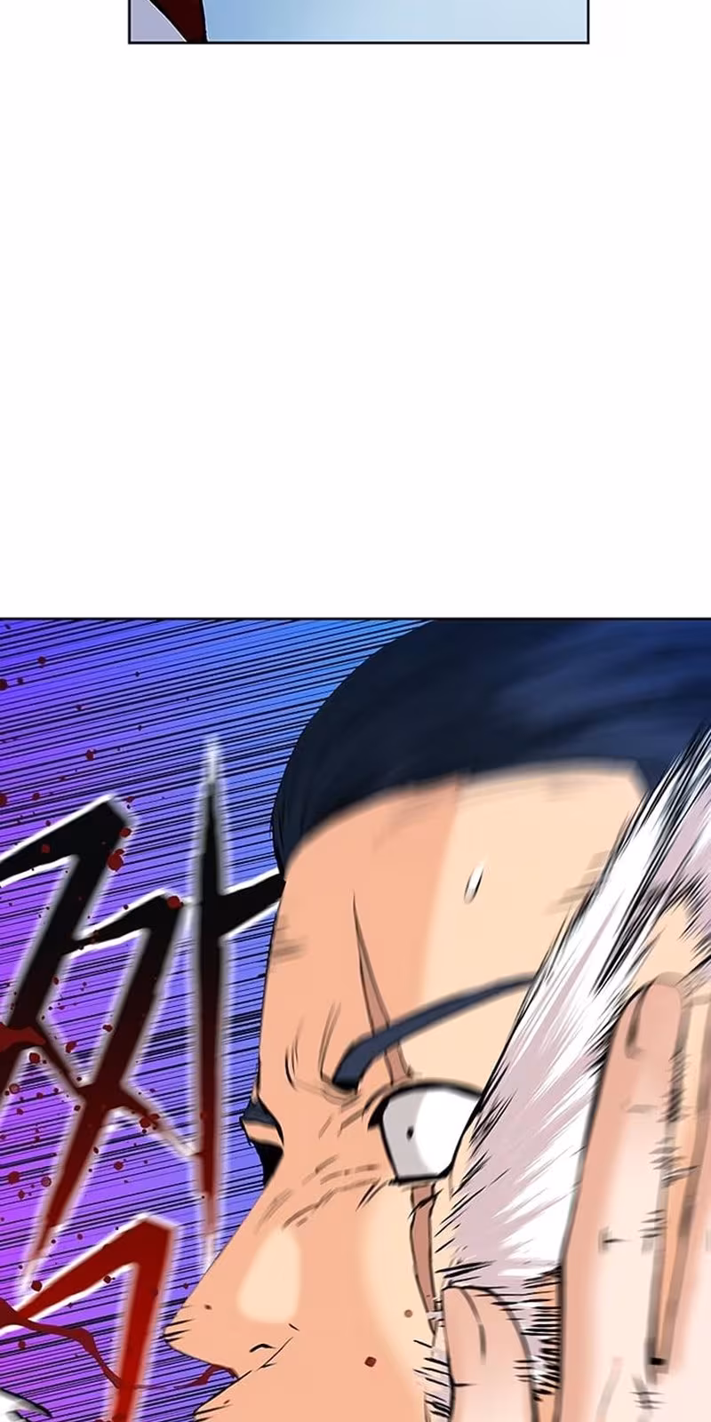 Página do Capítulo 13