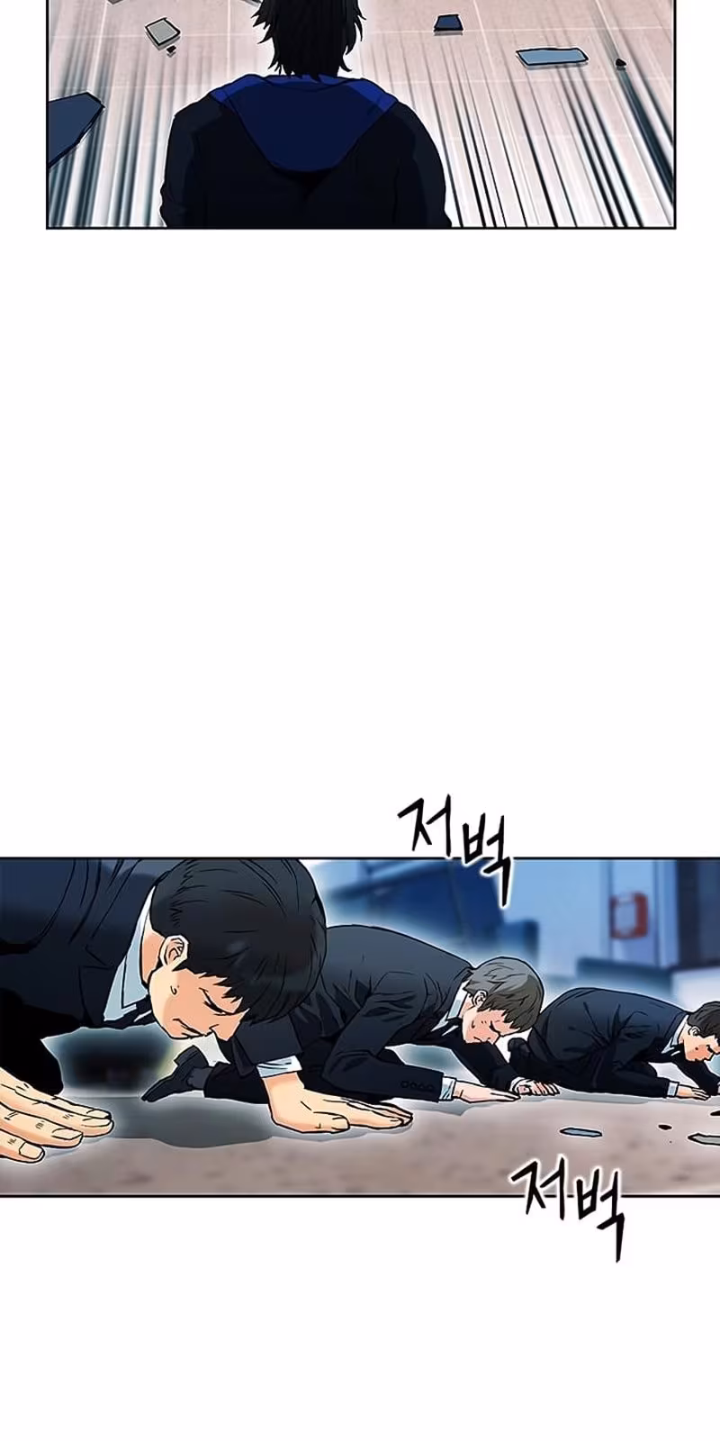 Página do Capítulo 13