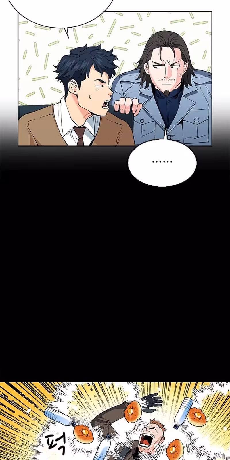 Página do Capítulo 13