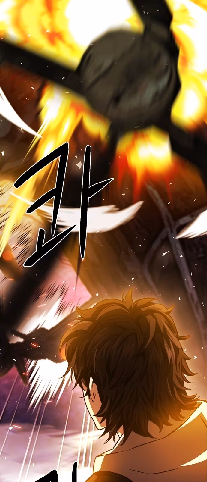 Página do Capítulo 130