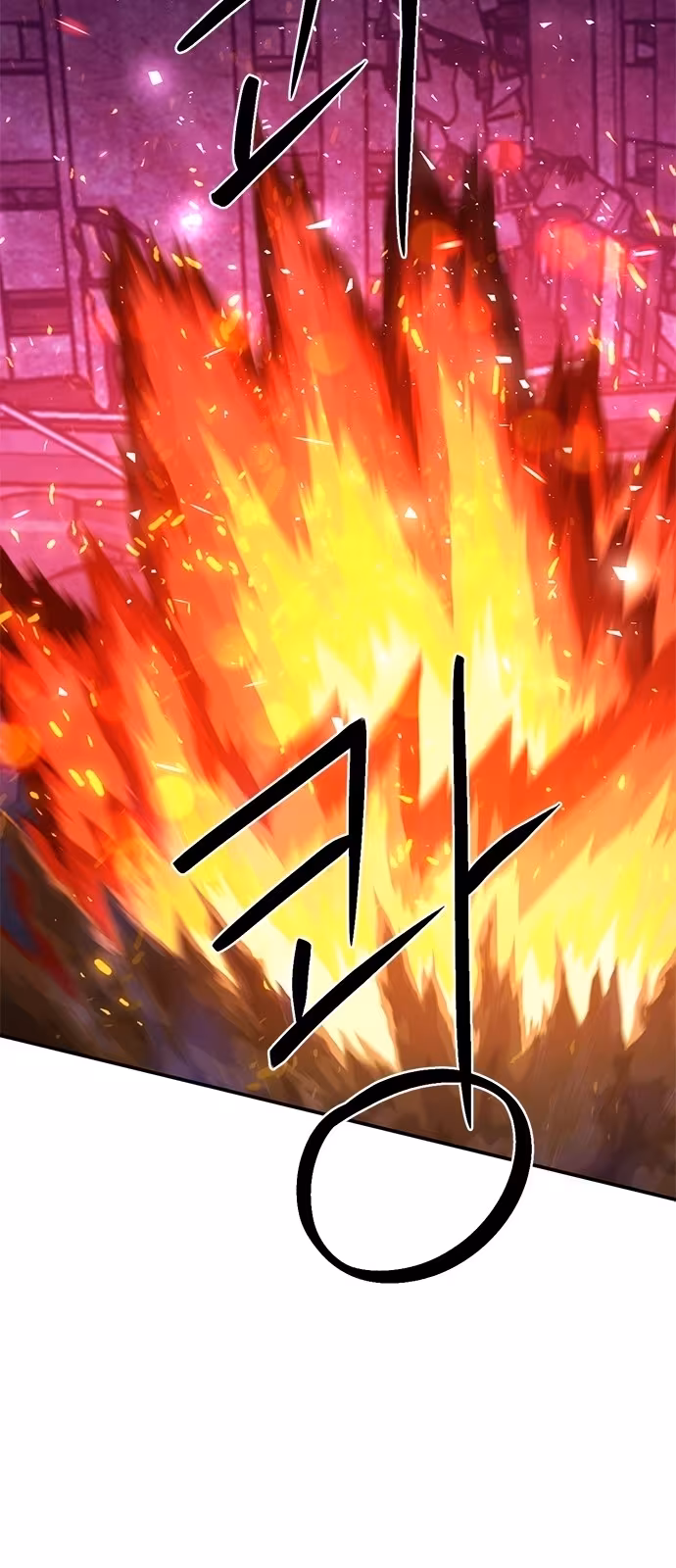 Página do Capítulo 130