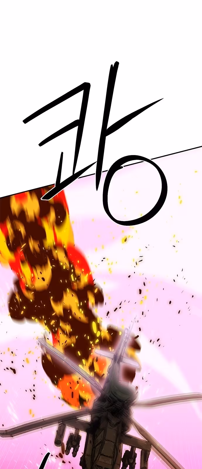 Página do Capítulo 130