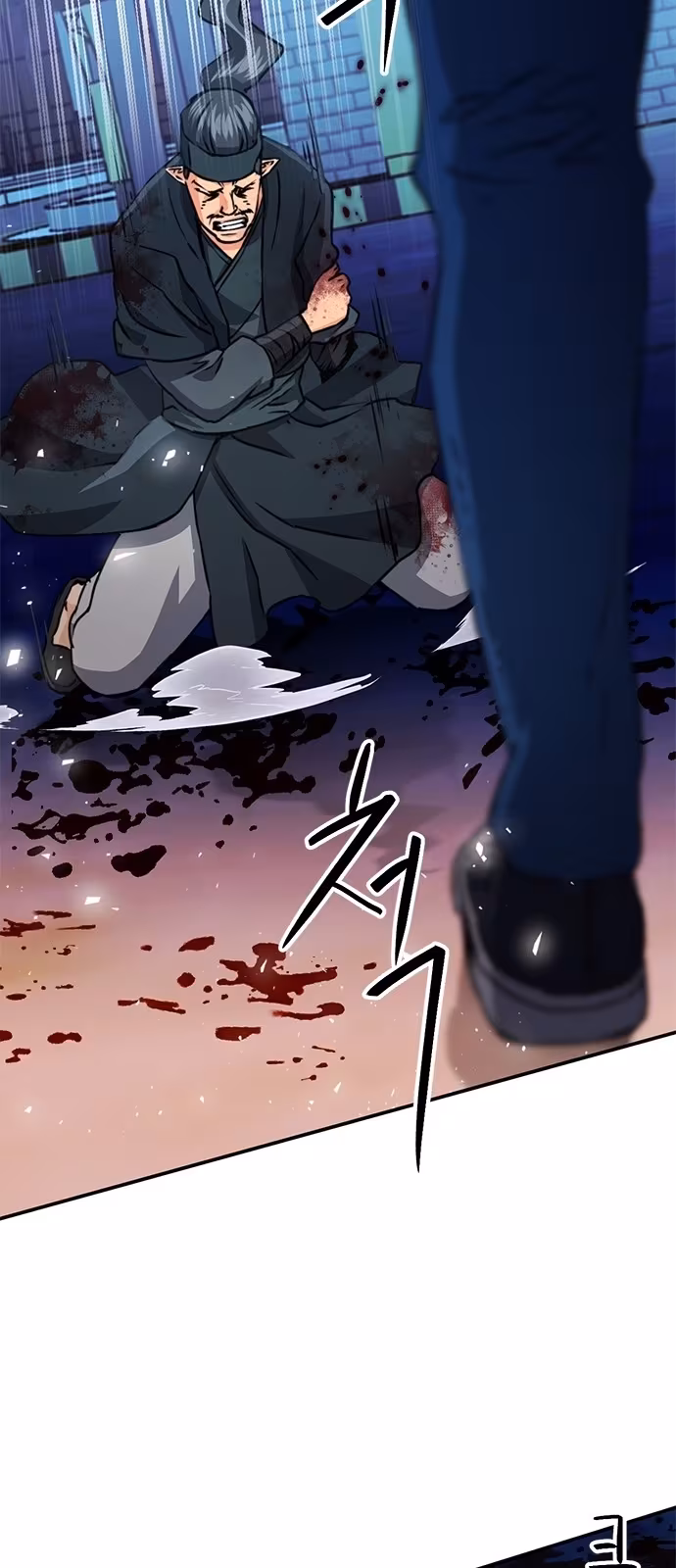 Página do Capítulo 130