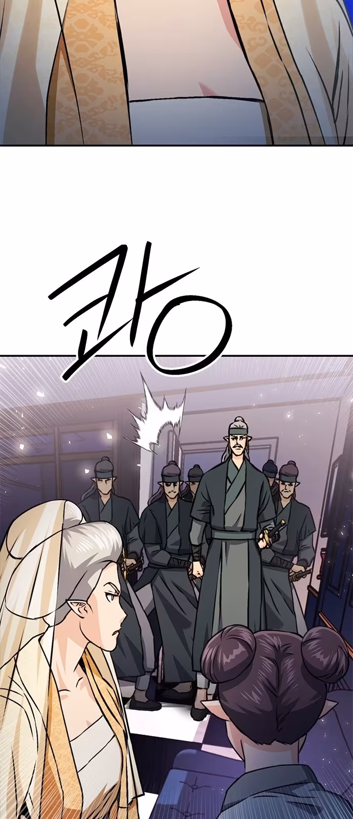 Página do Capítulo 130