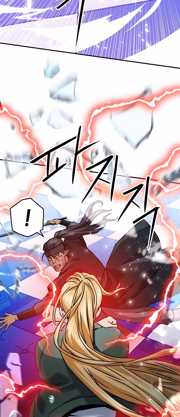 Página do Capítulo 130