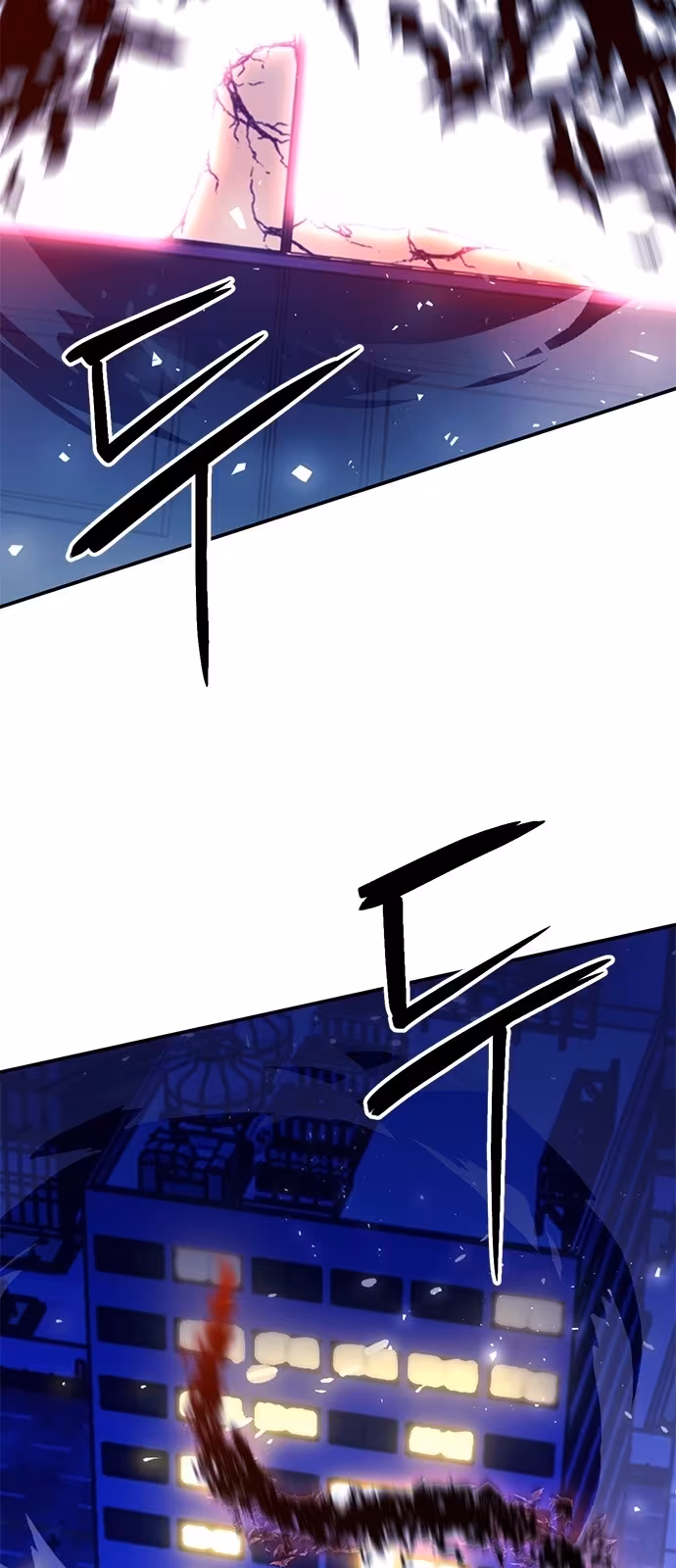 Página do Capítulo 130