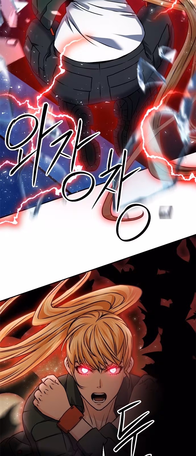 Página do Capítulo 130