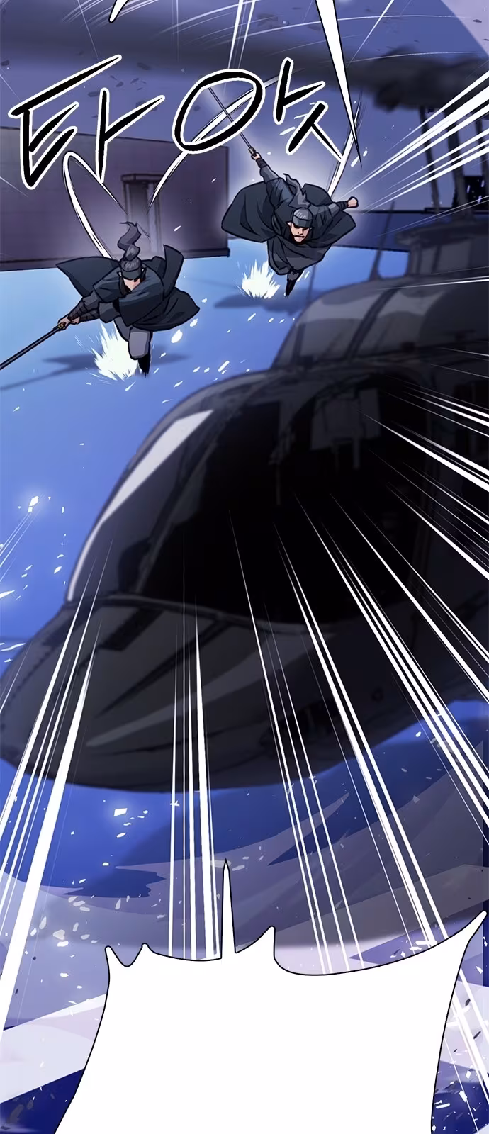 Página do Capítulo 131