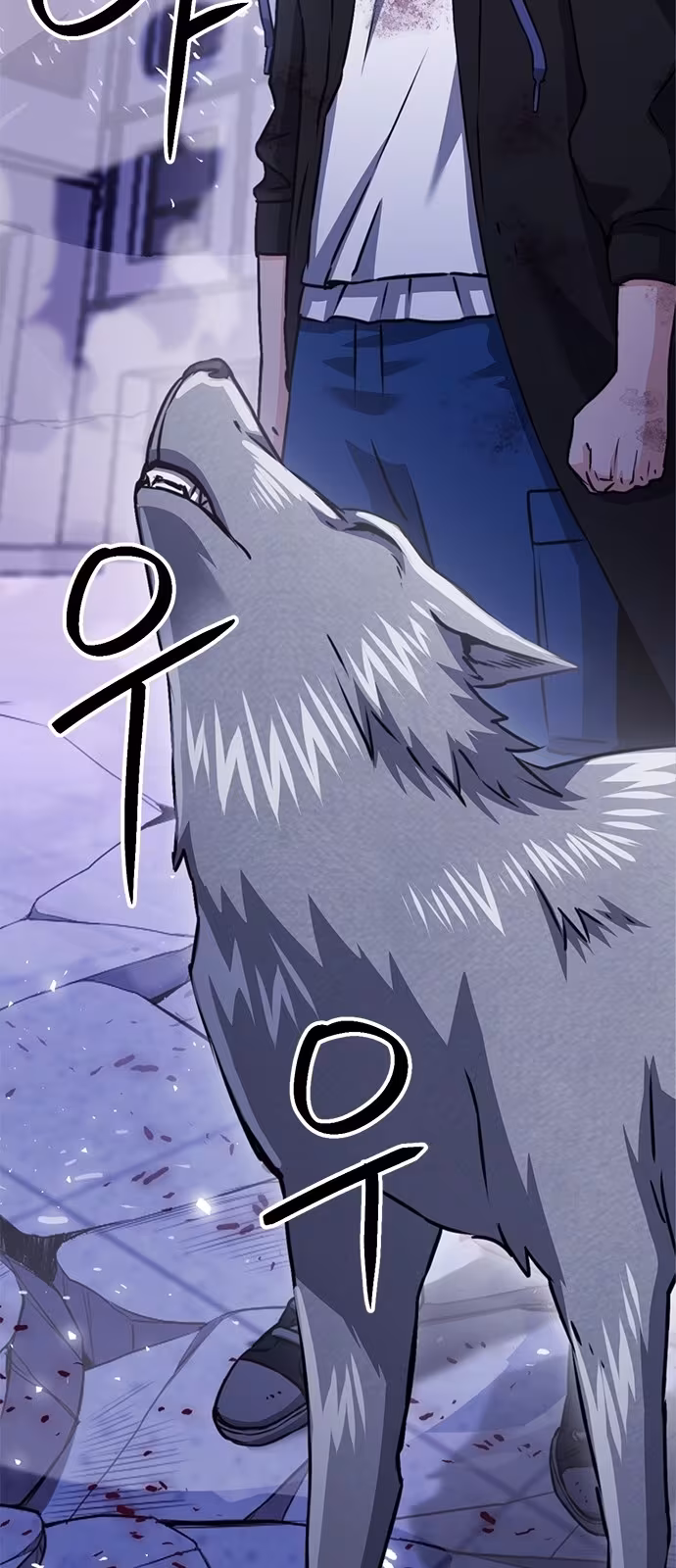 Página do Capítulo 131