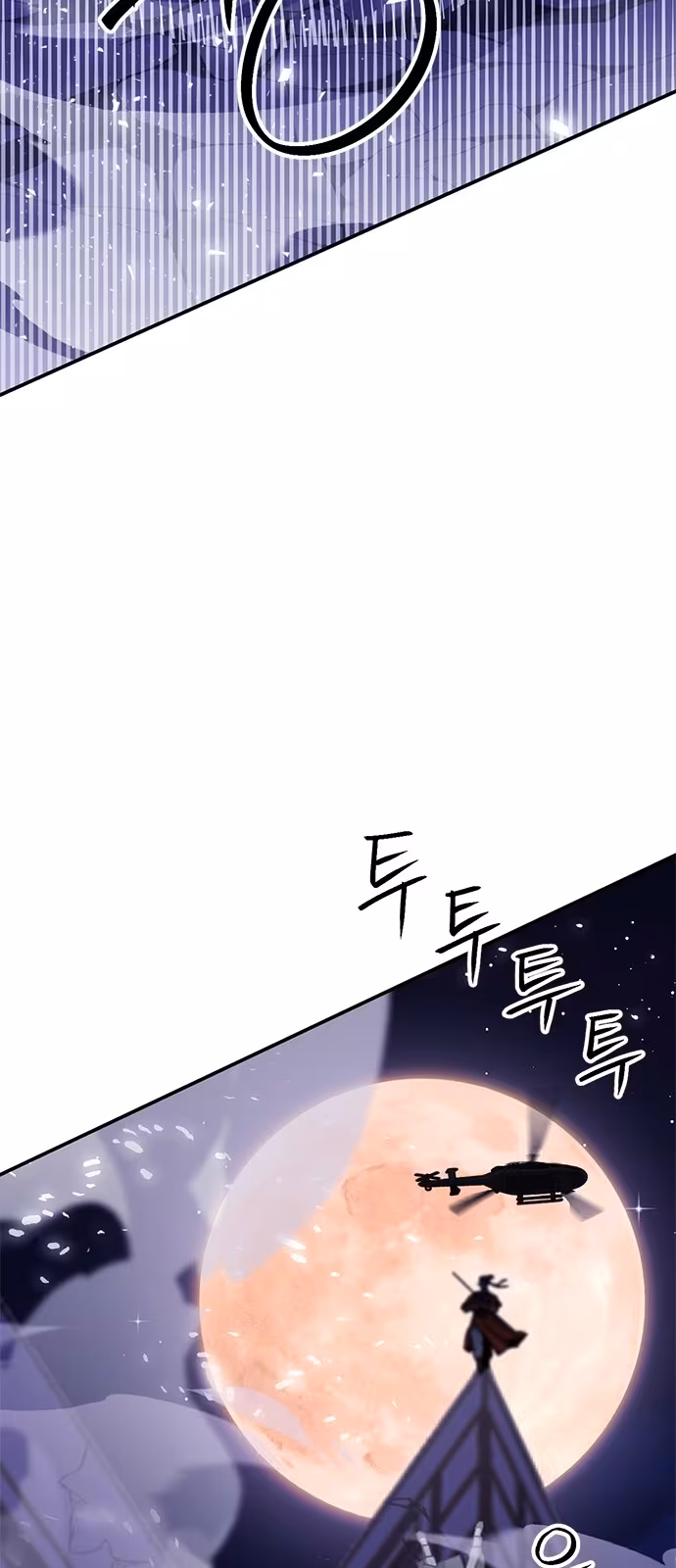 Página do Capítulo 131