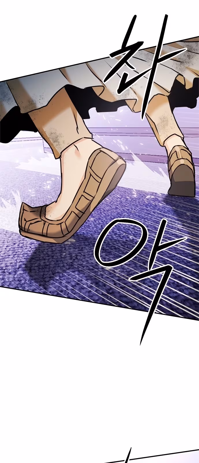 Página do Capítulo 131