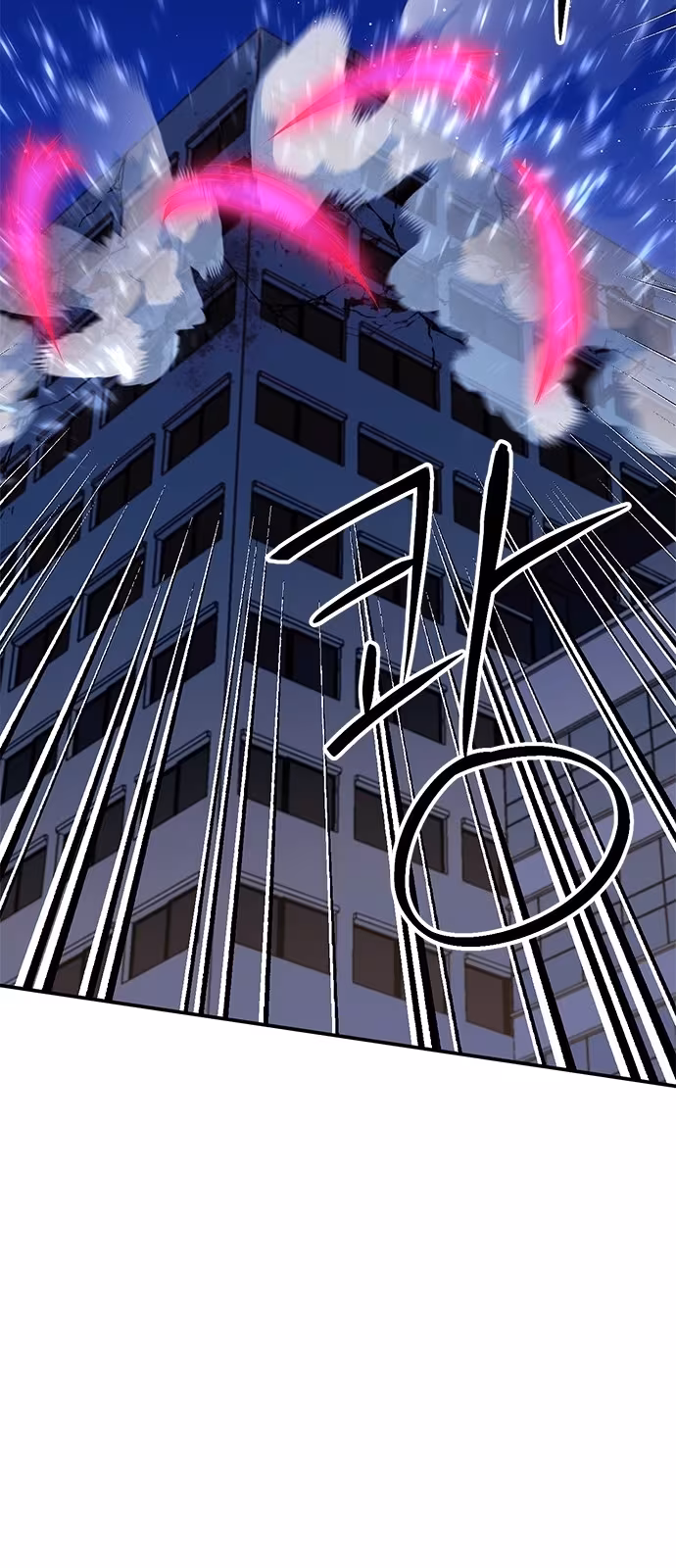 Página do Capítulo 131