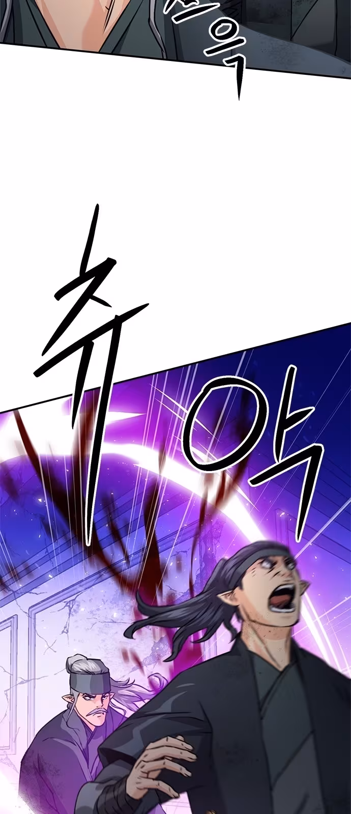 Página do Capítulo 131