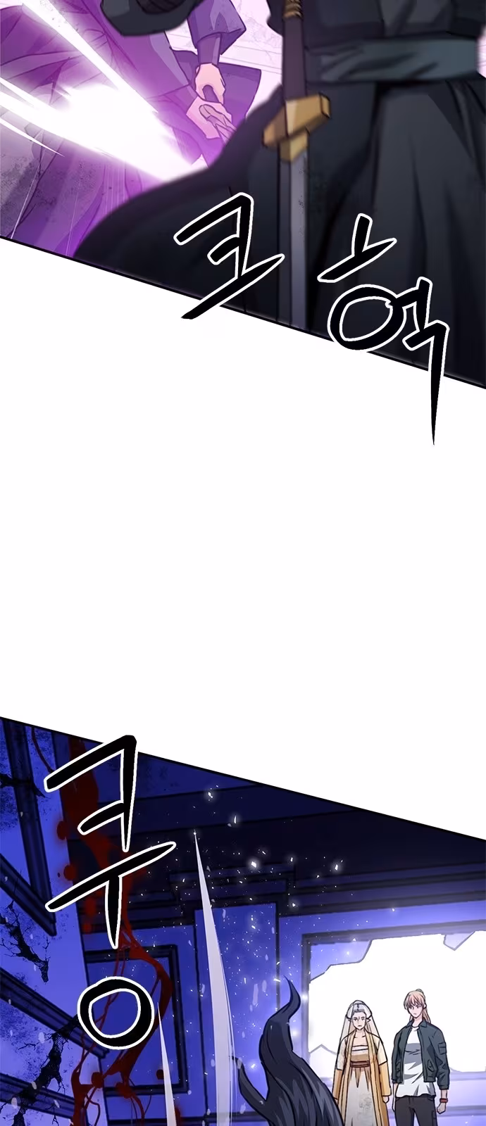 Página do Capítulo 131