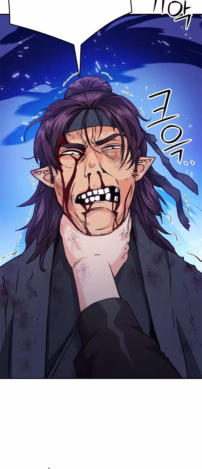 Página do Capítulo 131