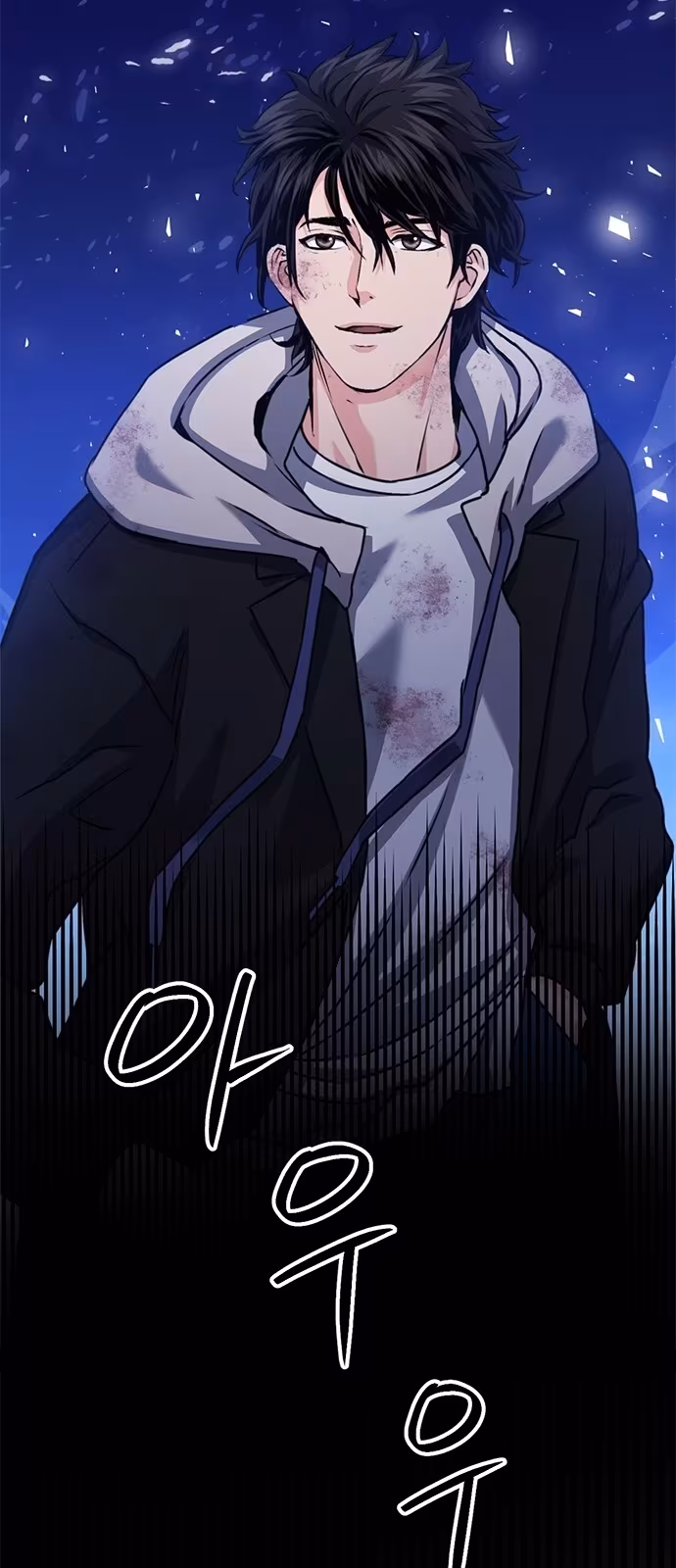 Página do Capítulo 131