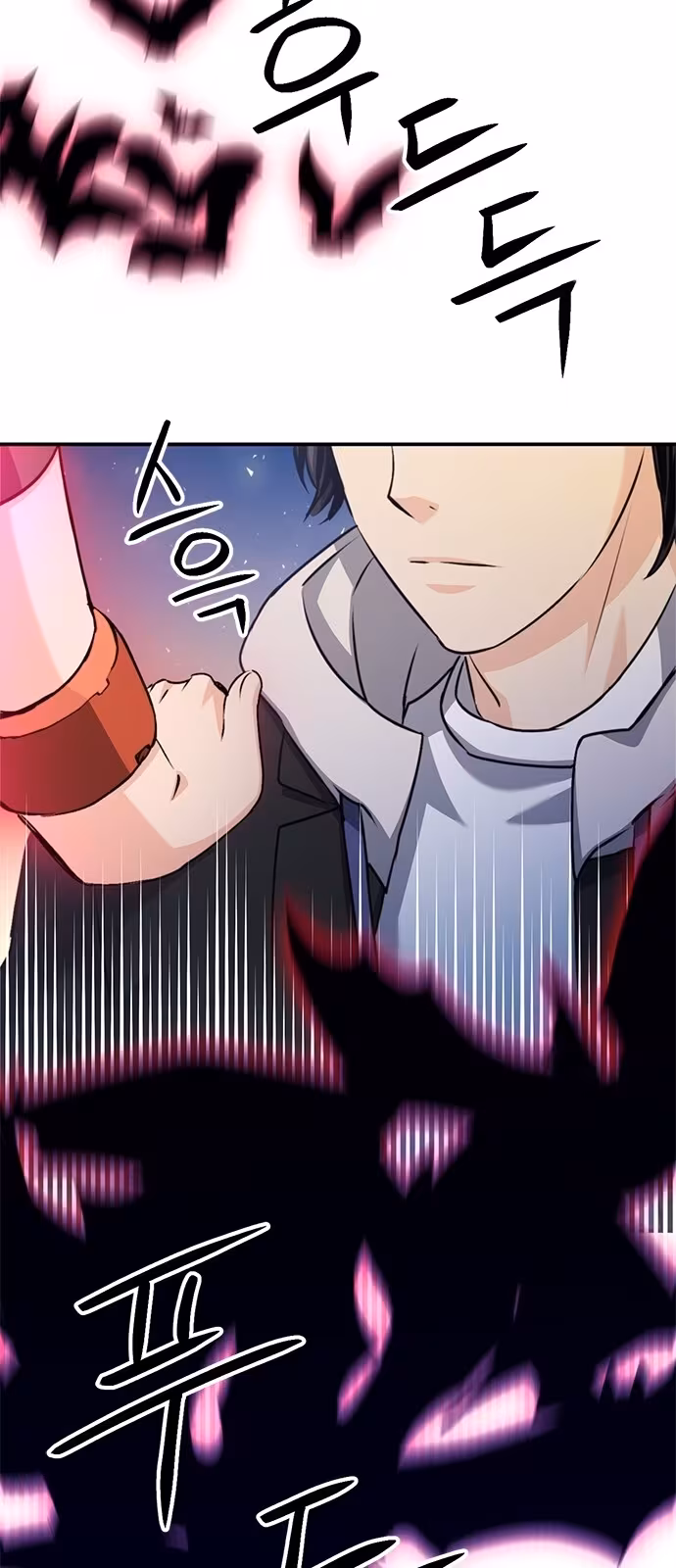 Página do Capítulo 131