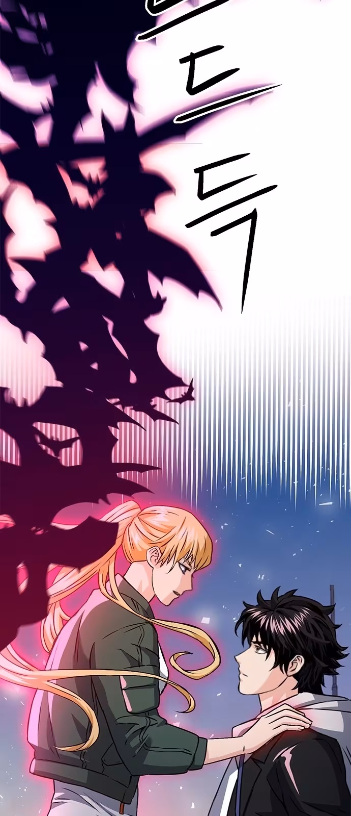 Página do Capítulo 131