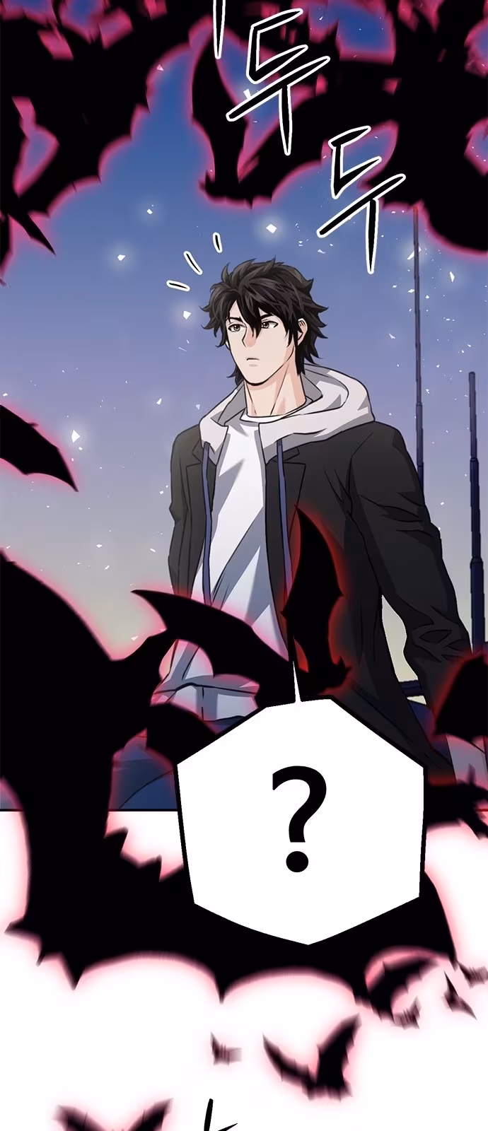 Página do Capítulo 131