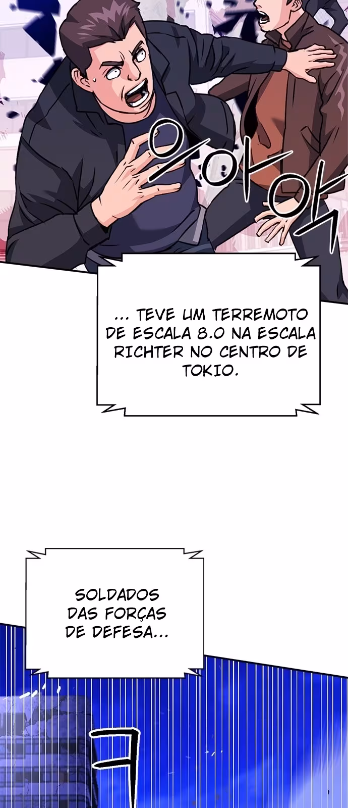 Página do Capítulo 131