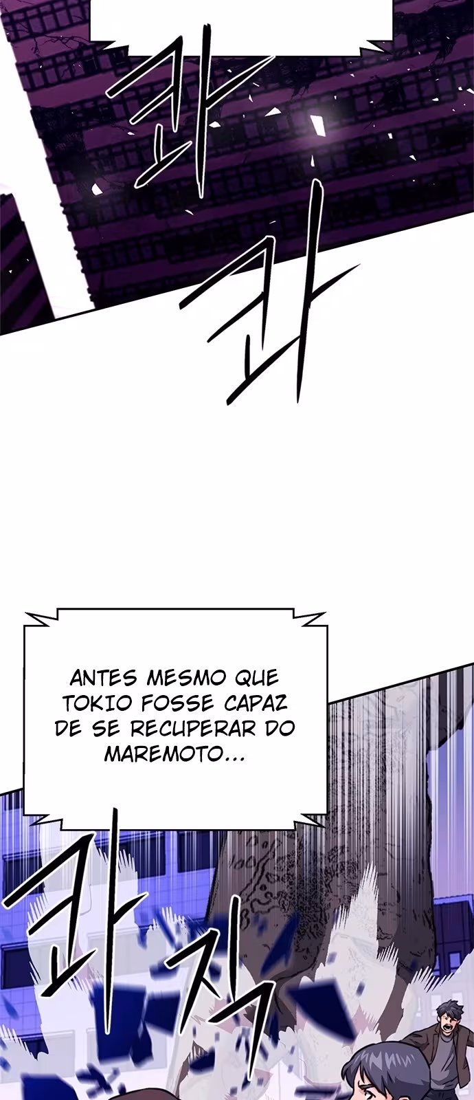 Página do Capítulo 131