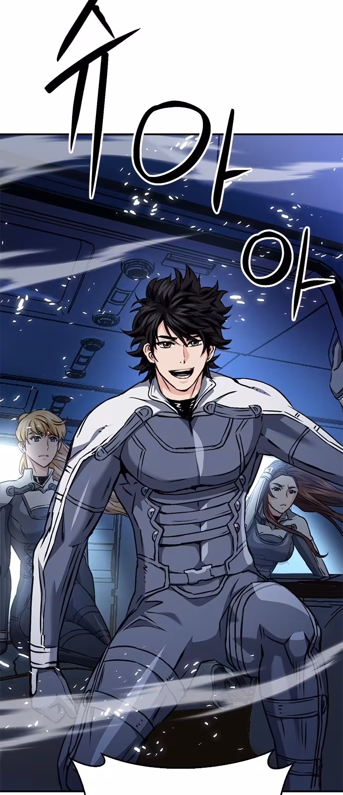 Página do Capítulo 132