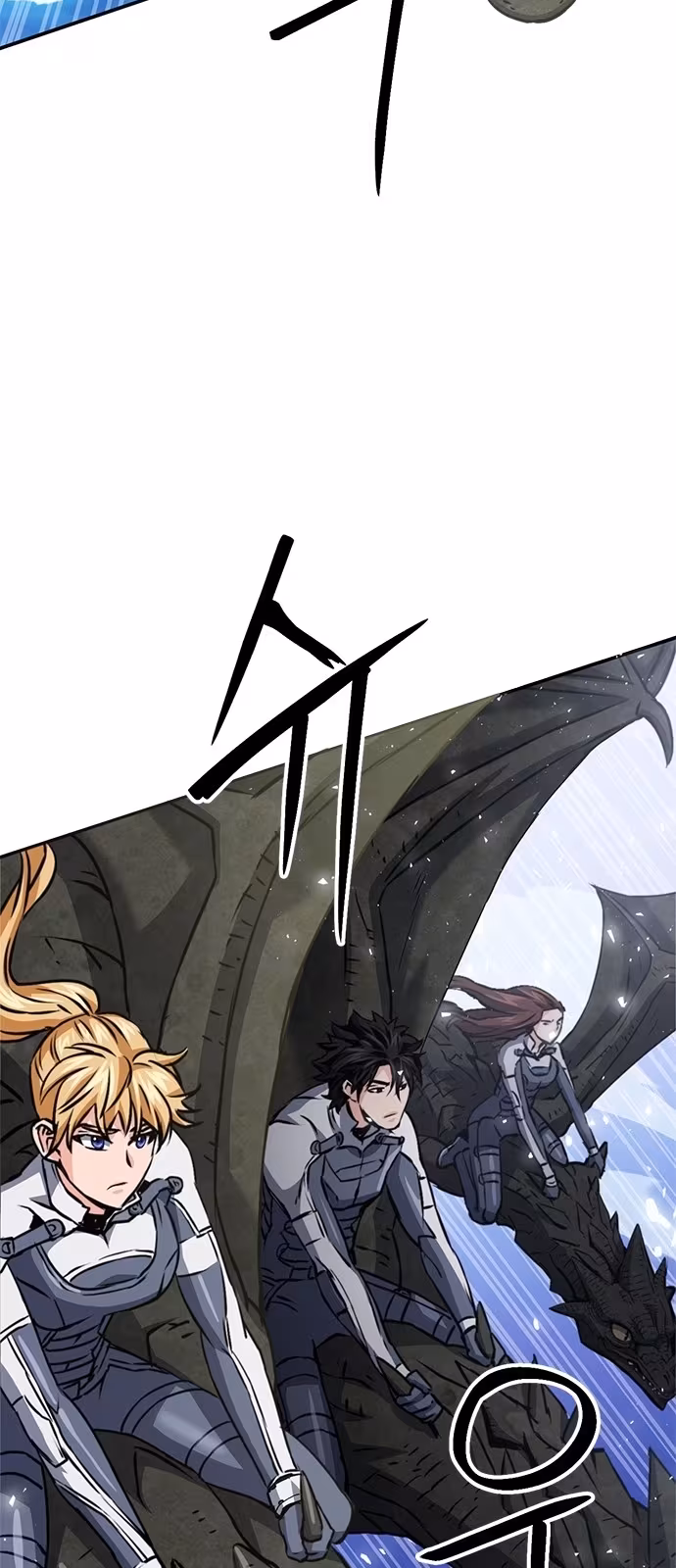 Página do Capítulo 132