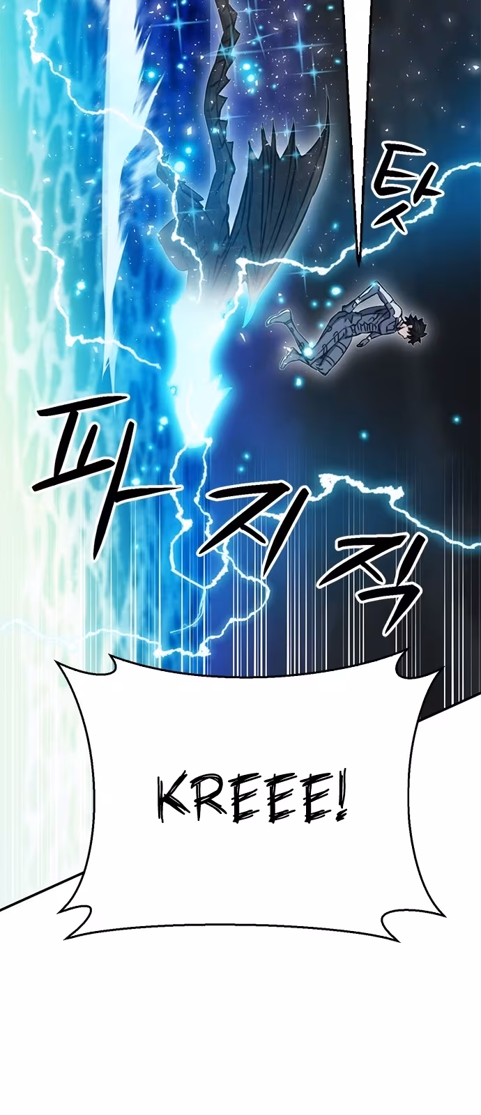 Página do Capítulo 132