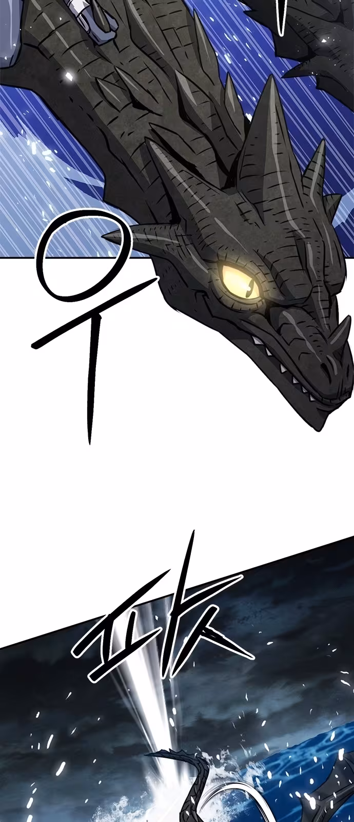 Página do Capítulo 132