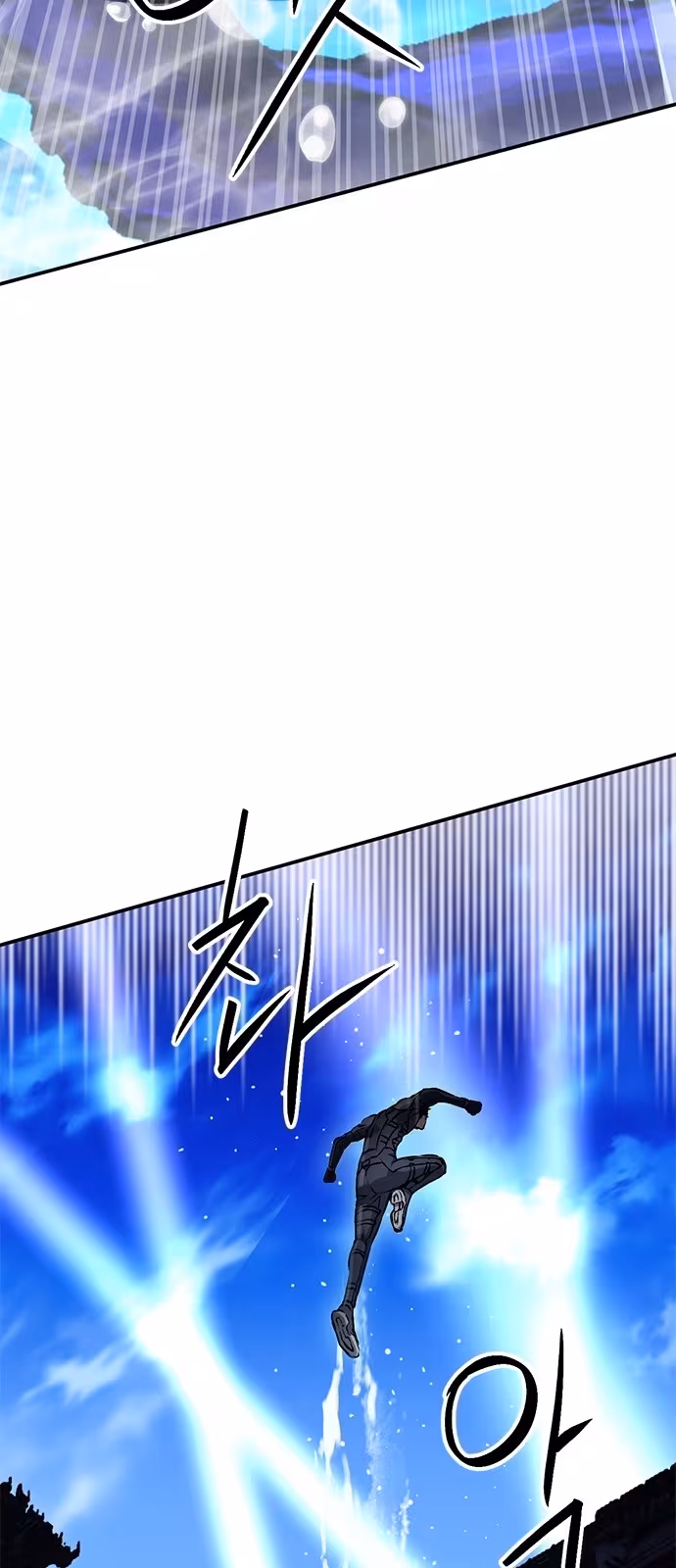 Página do Capítulo 132