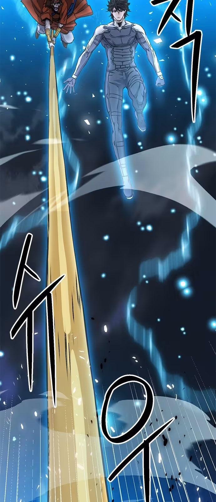 Página do Capítulo 132