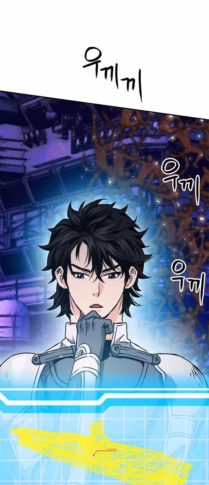 Página do Capítulo 132