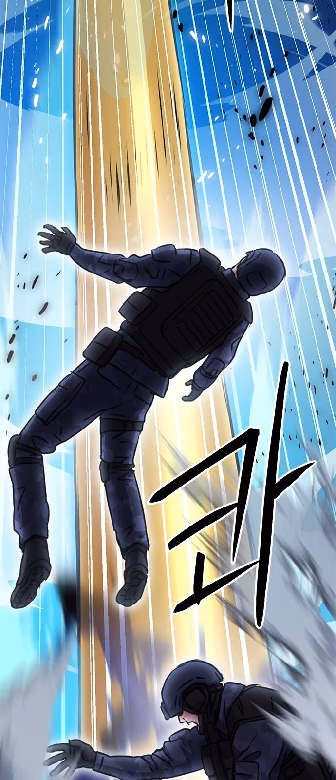 Página do Capítulo 132