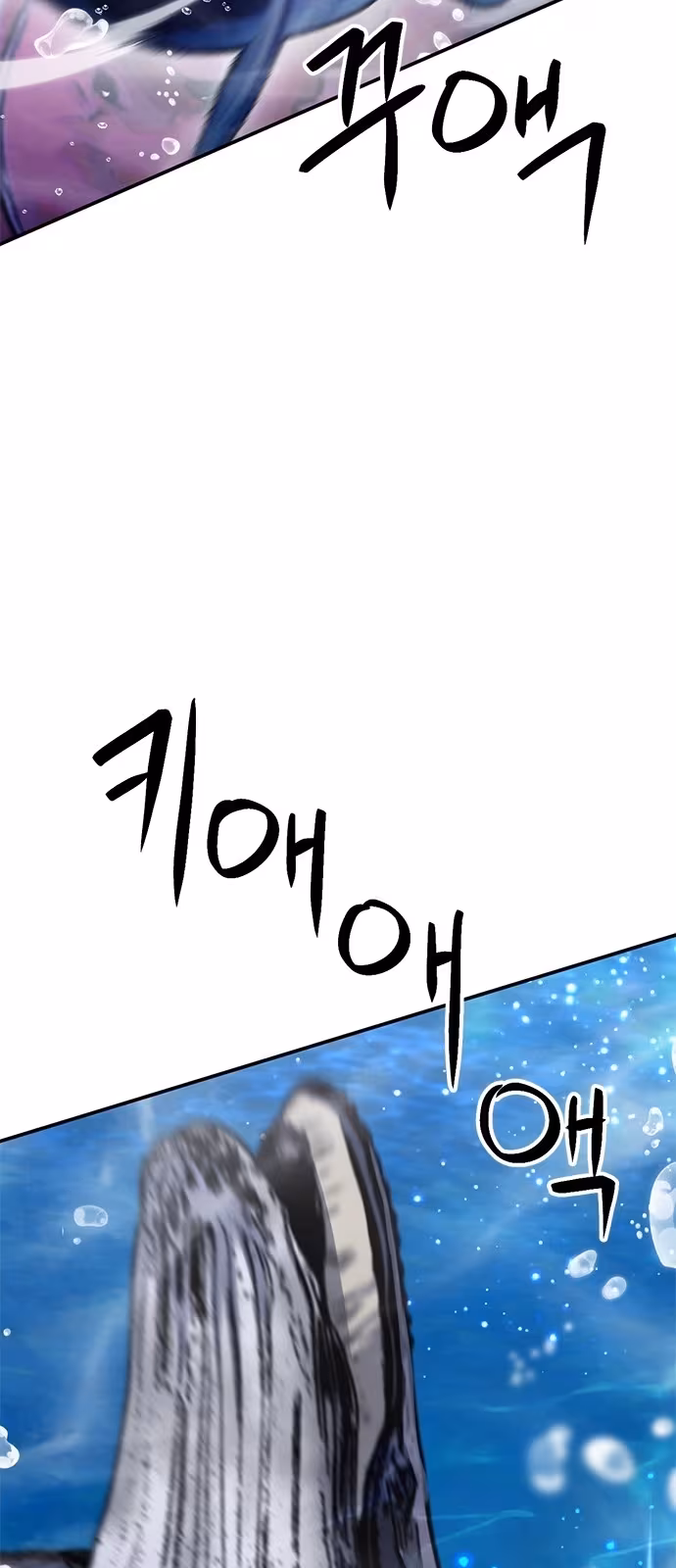 Página do Capítulo 132