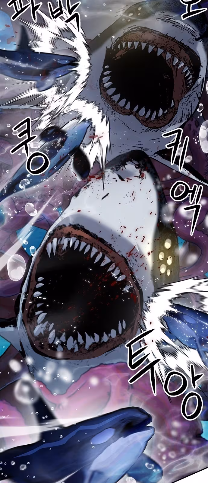 Página do Capítulo 132