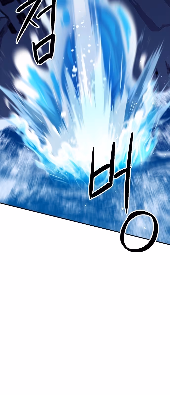 Página do Capítulo 132