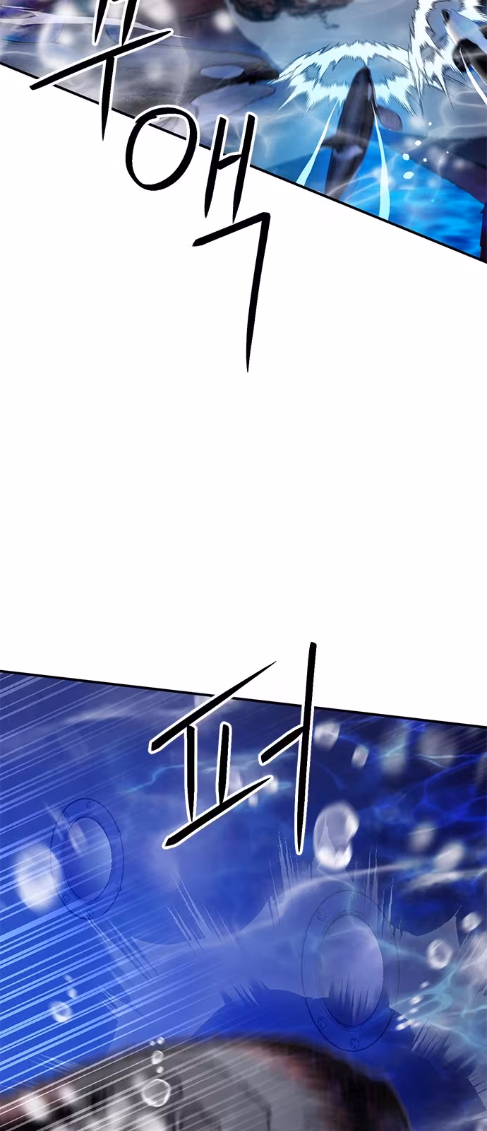 Página do Capítulo 132