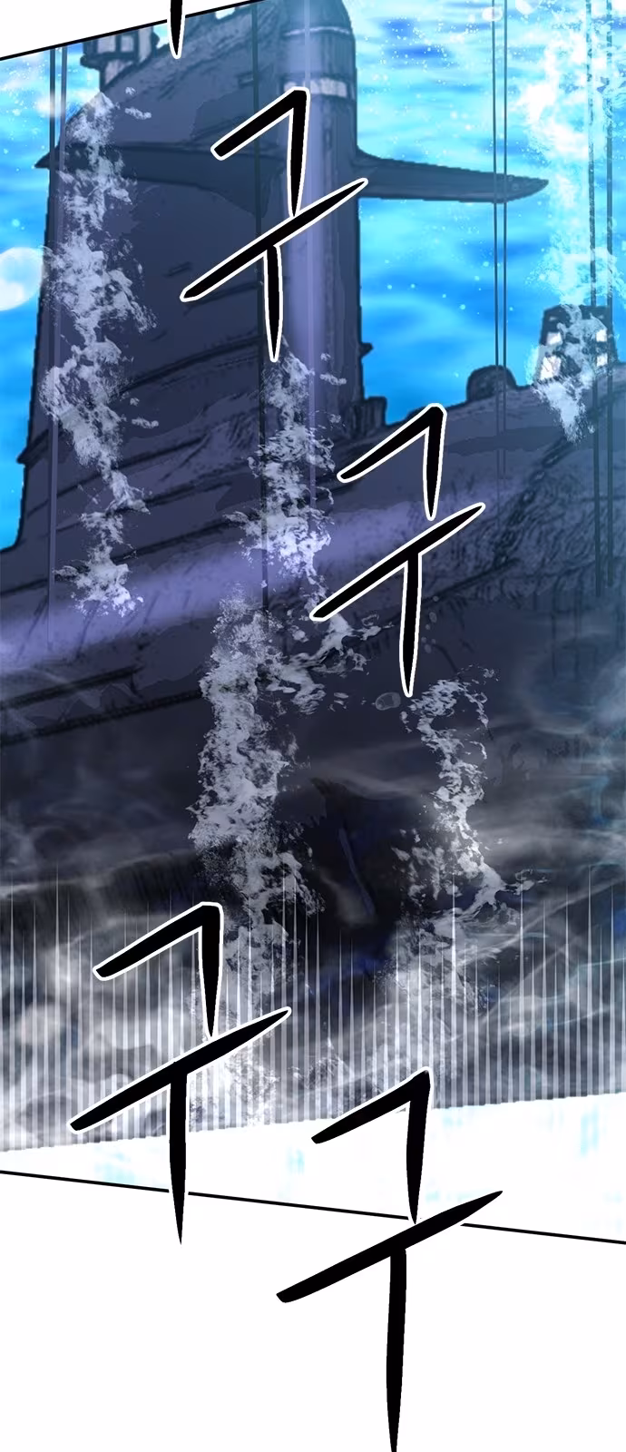 Página do Capítulo 132