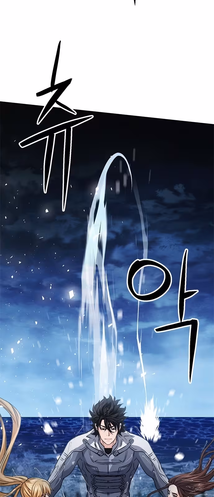 Página do Capítulo 132