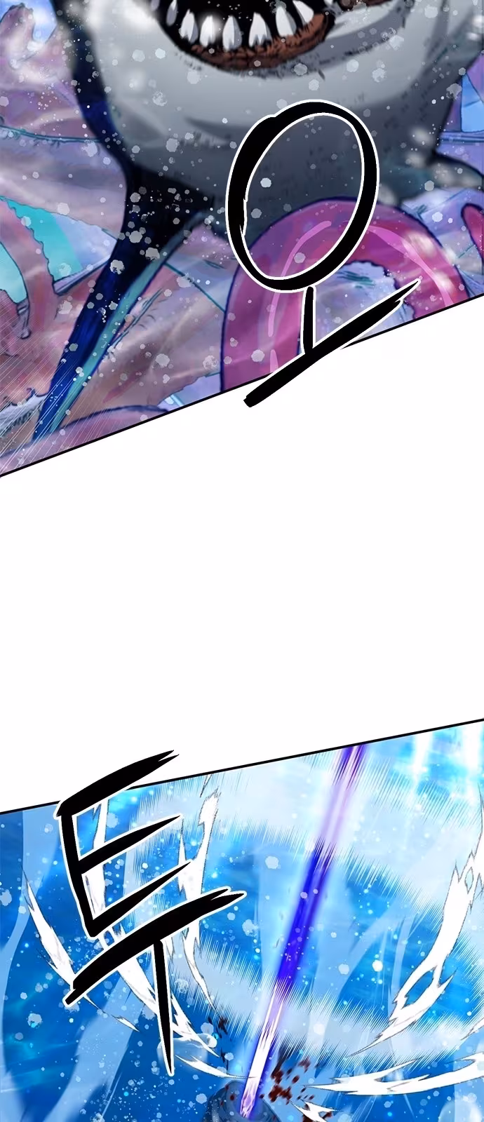 Página do Capítulo 133