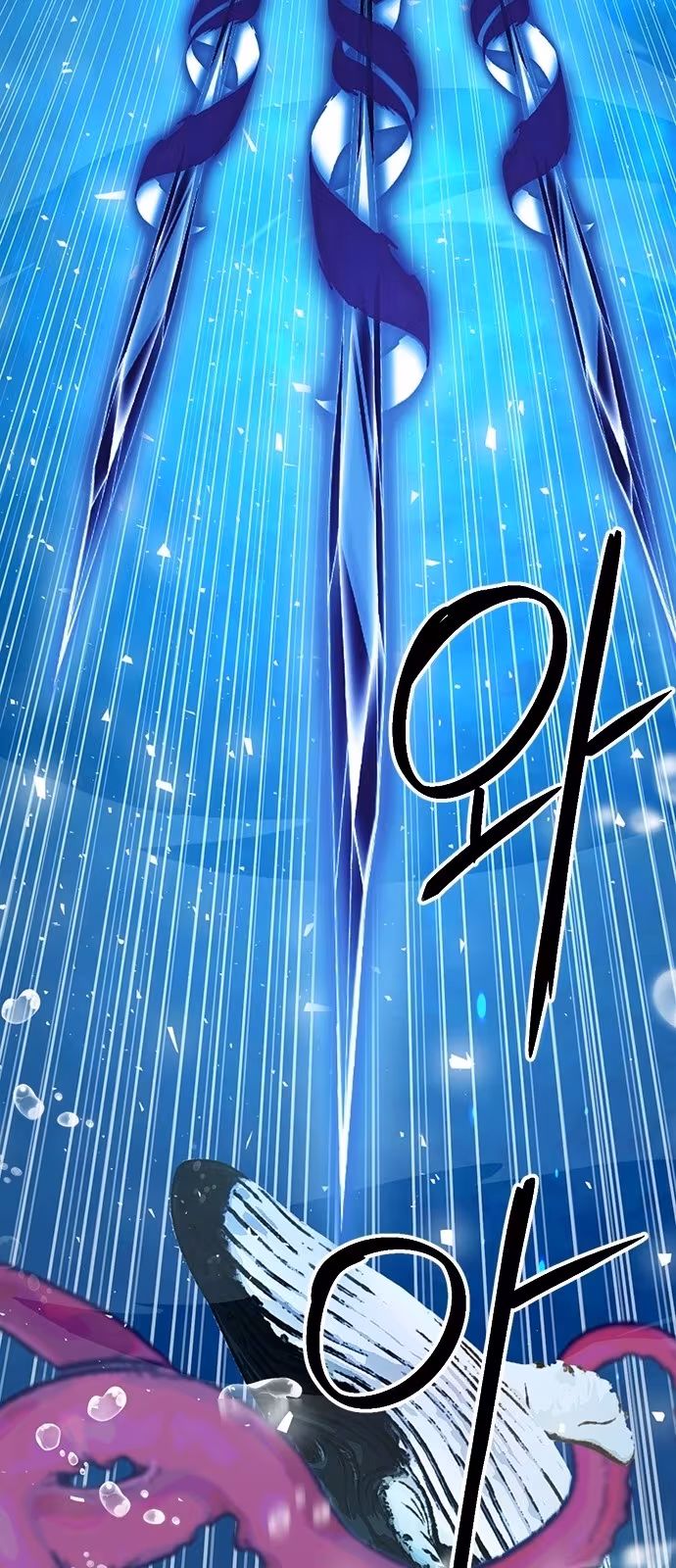 Página do Capítulo 133