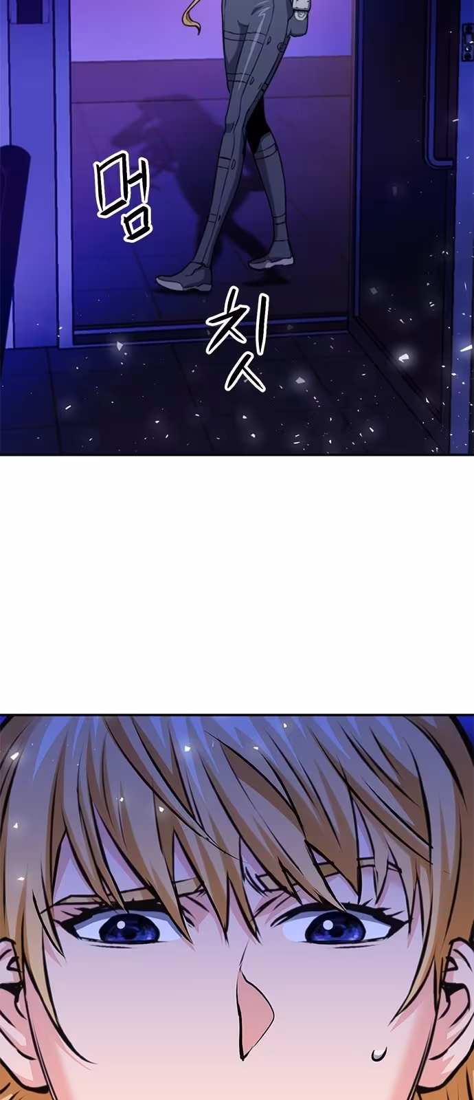 Página do Capítulo 133