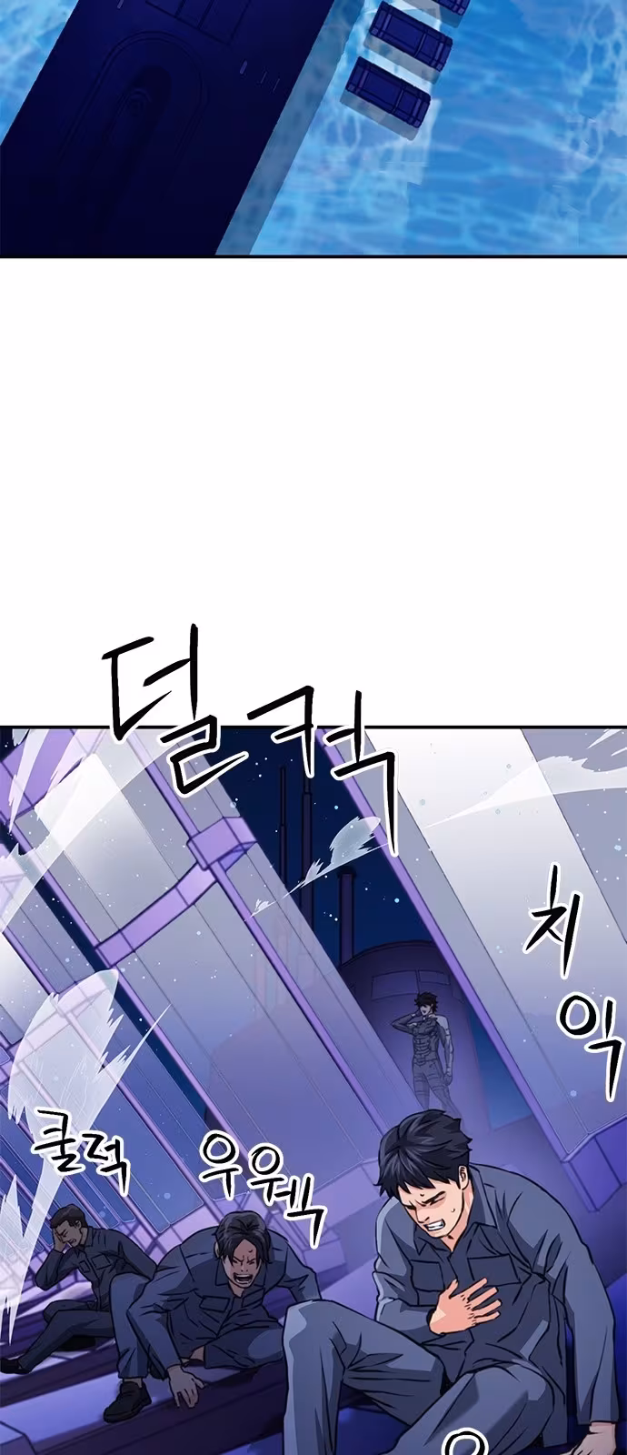 Página do Capítulo 133